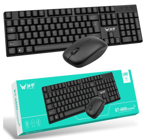 Bežični set tastatura i miš 6800 Ice Armor Bežični set tastatura i miš 6800 Ice Armor